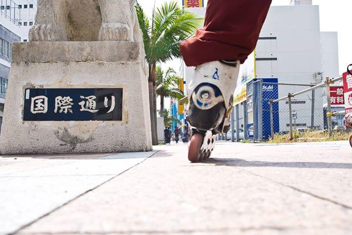 關於《羽日本》