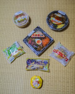【期间限定】冲绳全家x大学专题「学P 2017」