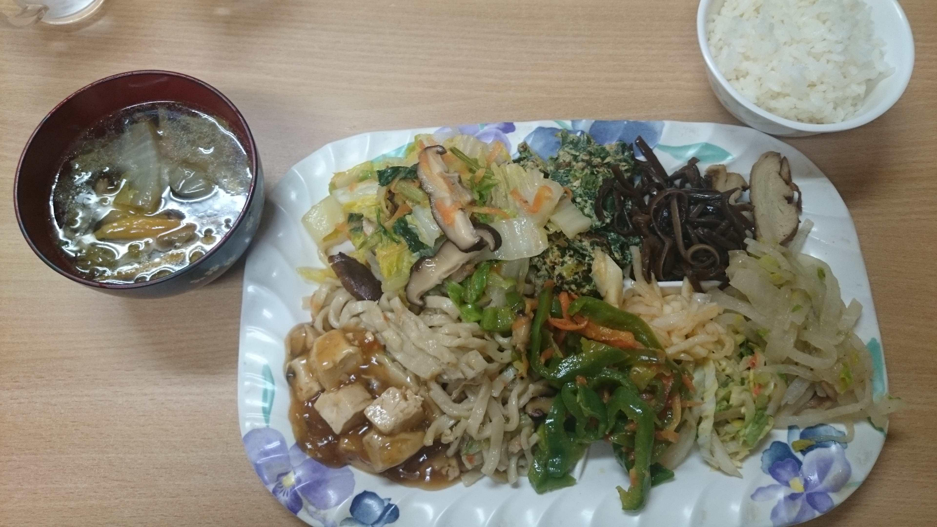 沖繩素食金壺食堂餐盤