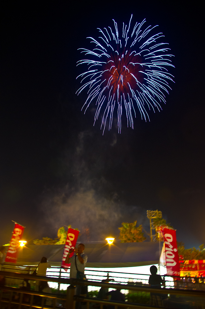 那霸大拔河祭