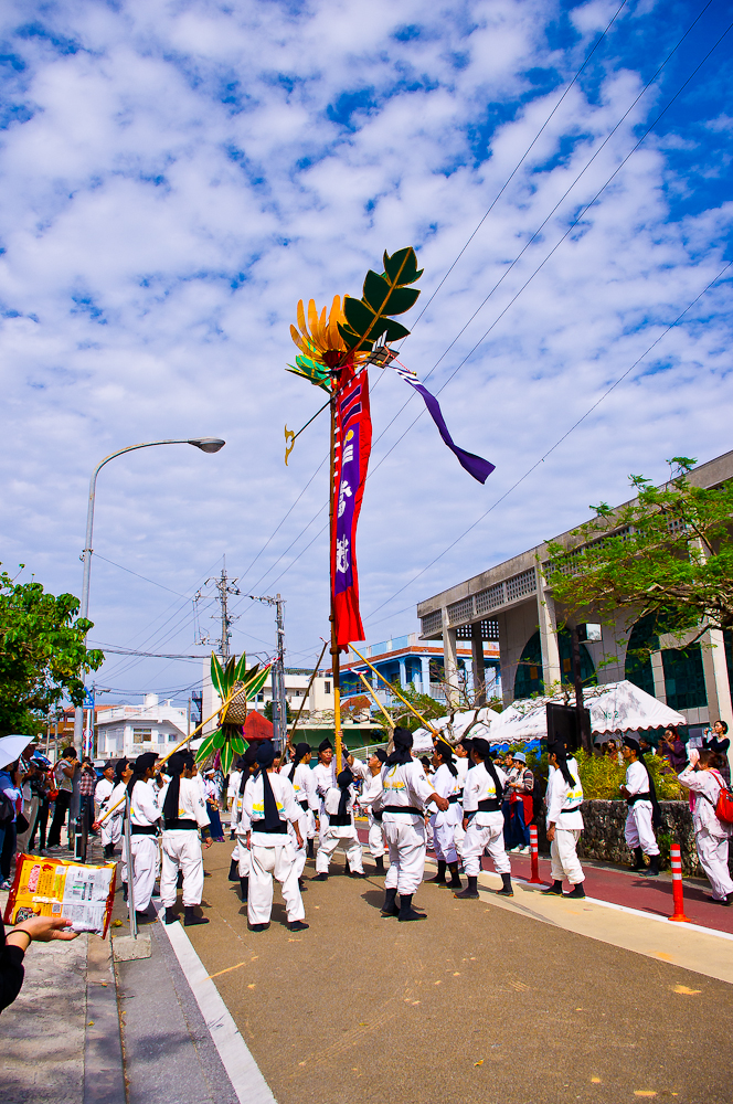 首里城祭