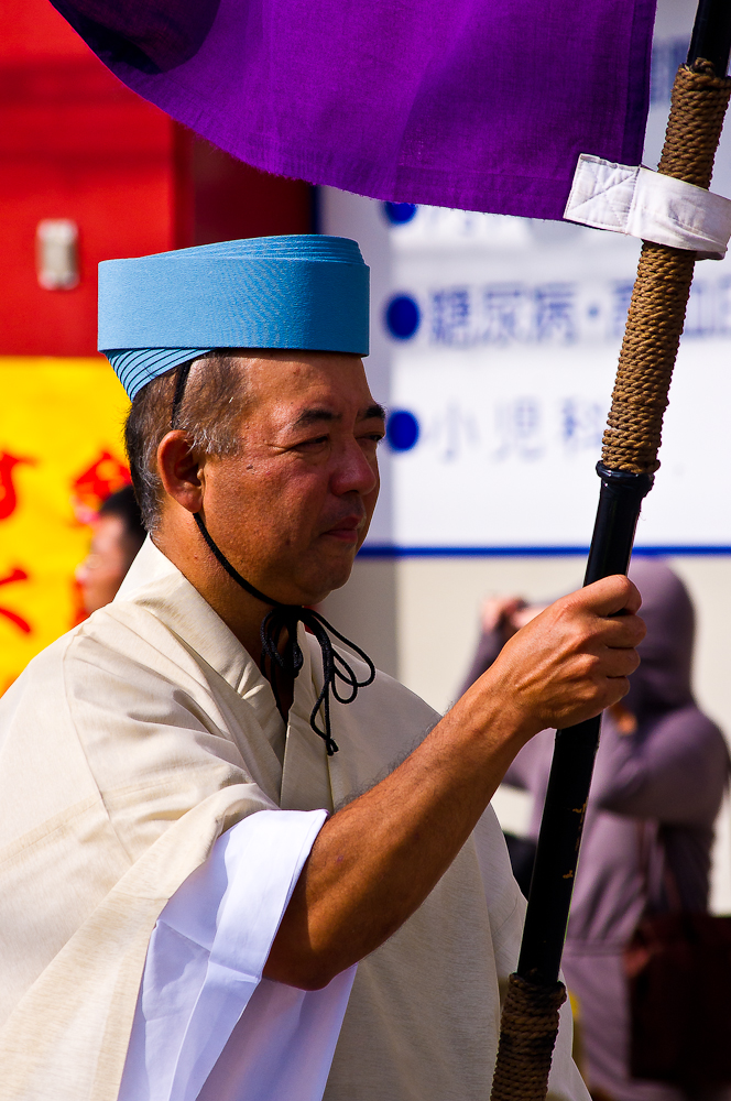 首里城祭