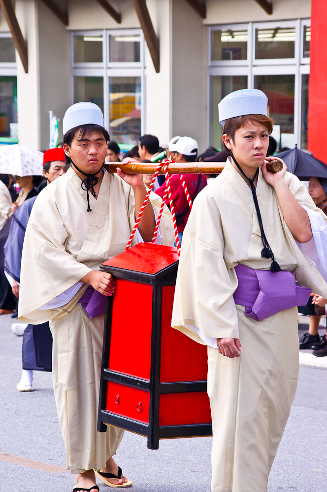 首里城祭