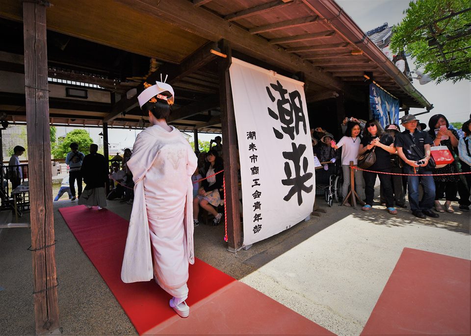 菖蒲花祭