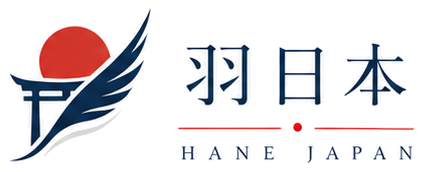 羽日本